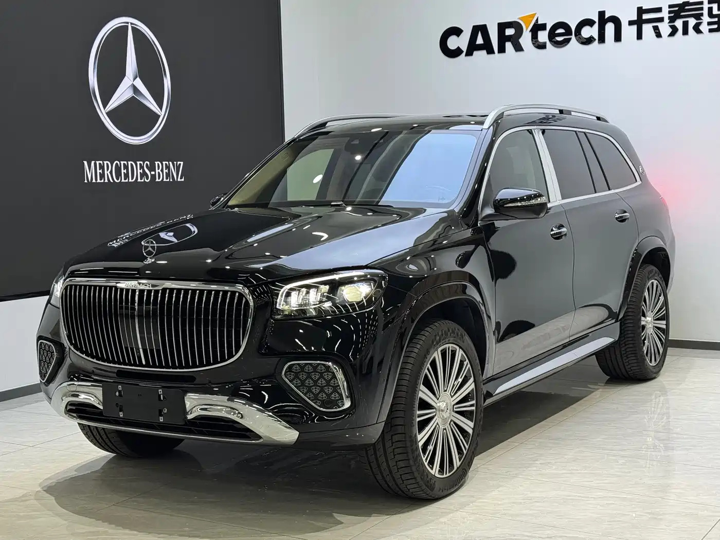 Mercedes-Benz Maybach