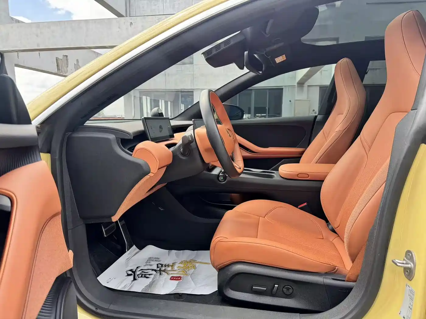 NIO ET5 2023 2022 75kWh