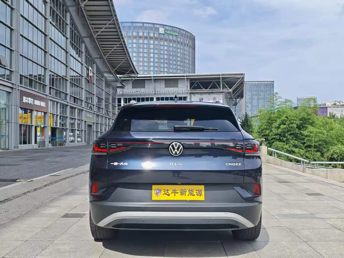 Photo 6 - Volkswagen ID.4 CROZZ
