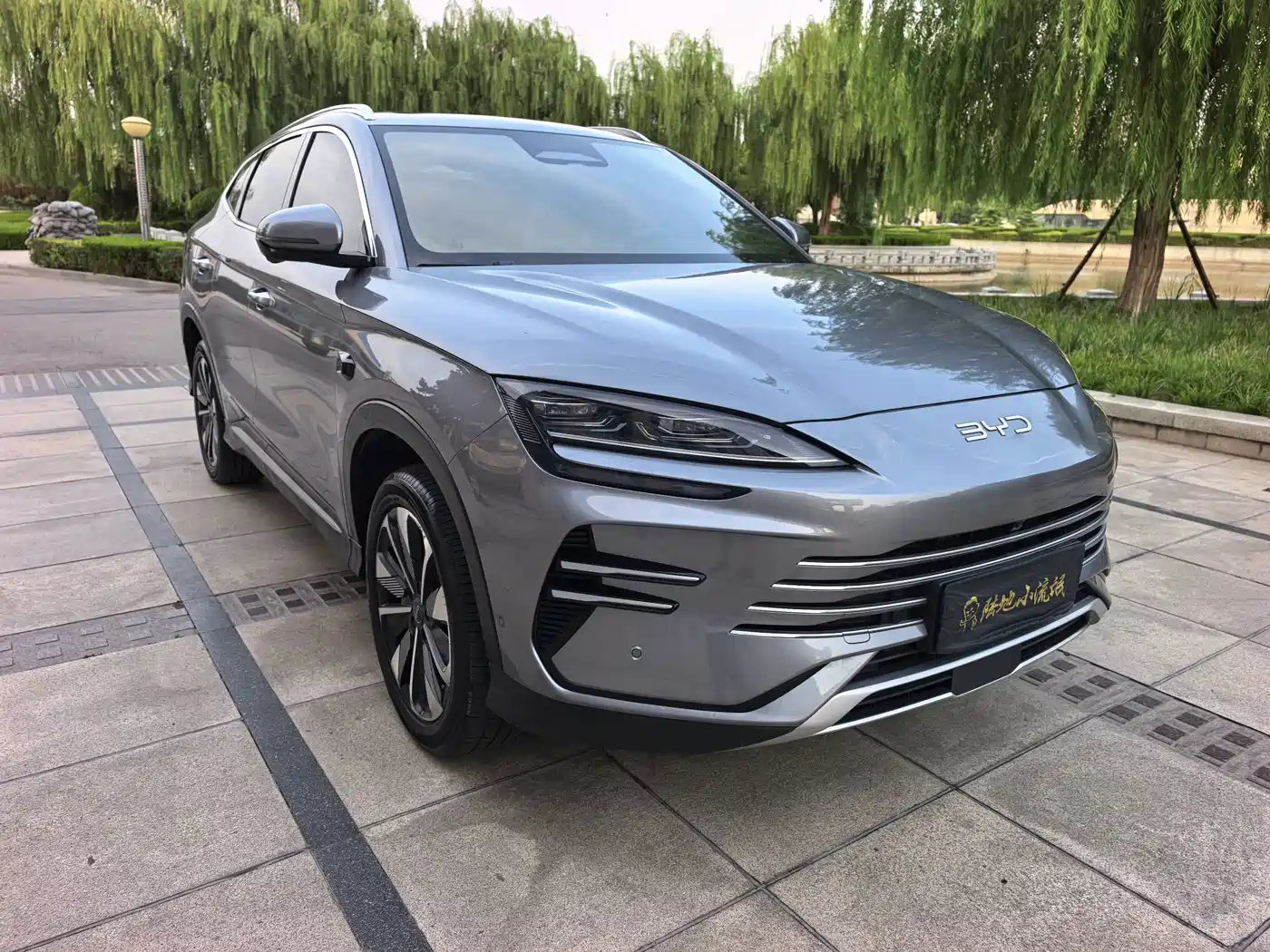 BYD Song PLUS PHEV 2025 2025 DM-i Smart Drive Edition 112KM Noble