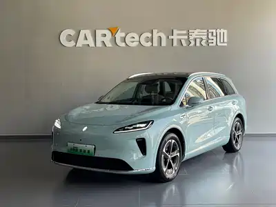 Shangjie H5