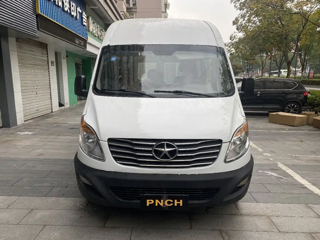 JIANGQI GROUP XINGRUI