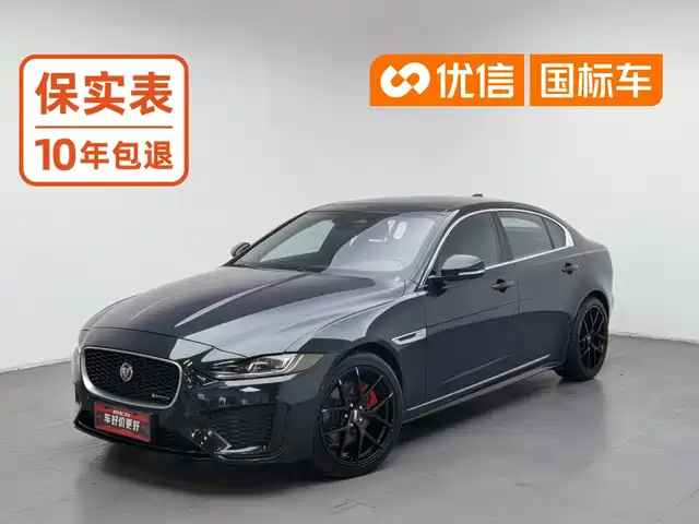 Jaguar XEL 2022 2.0T 250PS R-DYNAMIC S Progressive Sport Edition — фото 1