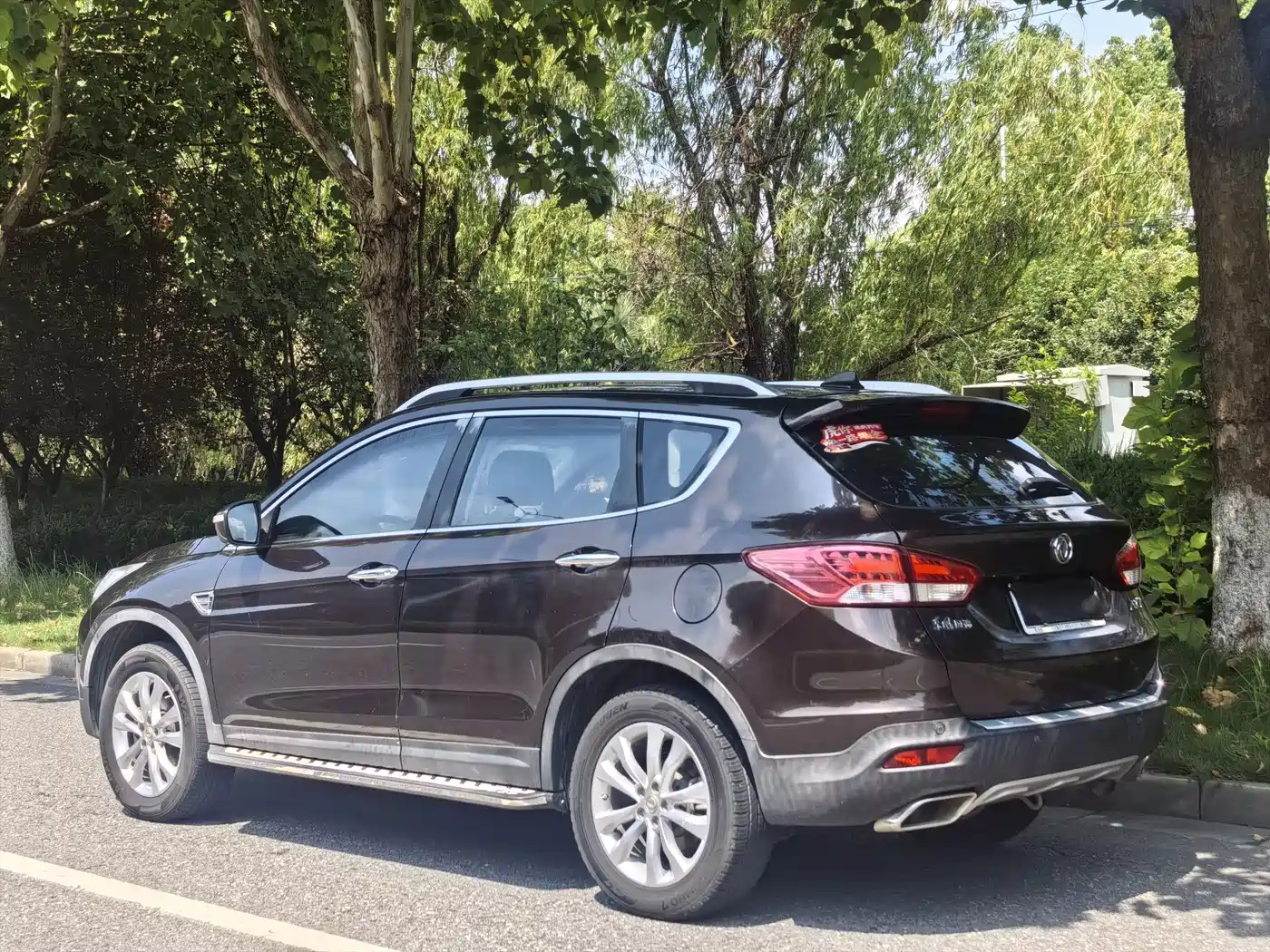 Dongfeng Aeolus Dongfeng Fengshen AX7 2015 2015 2.3L Automatic Premium