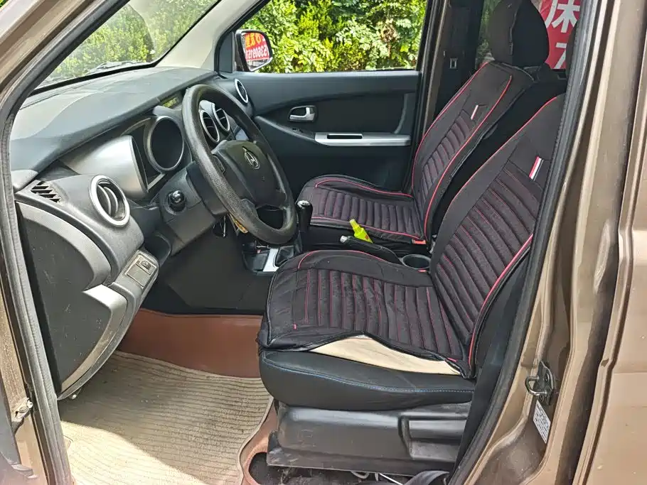 Фото 9 - Changan Kaicheng Ono S