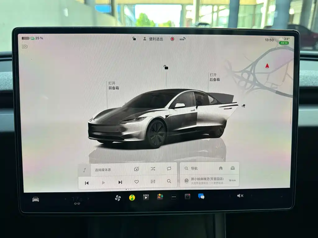 Фото 13 - Tesla Model 3