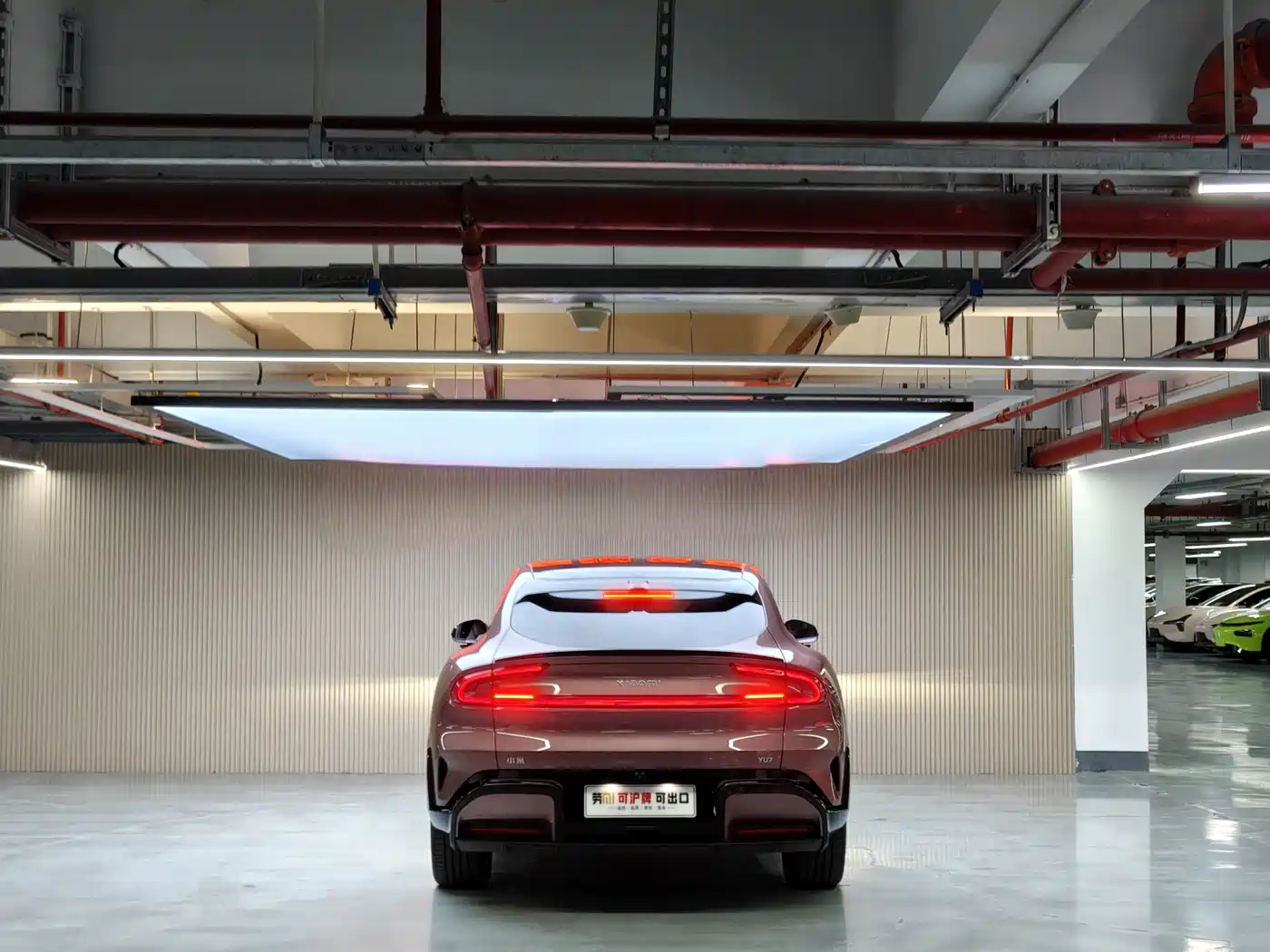 Xiaomi Auto Xiaomi YU7 2025 Extended Range RWD Edition фото 19