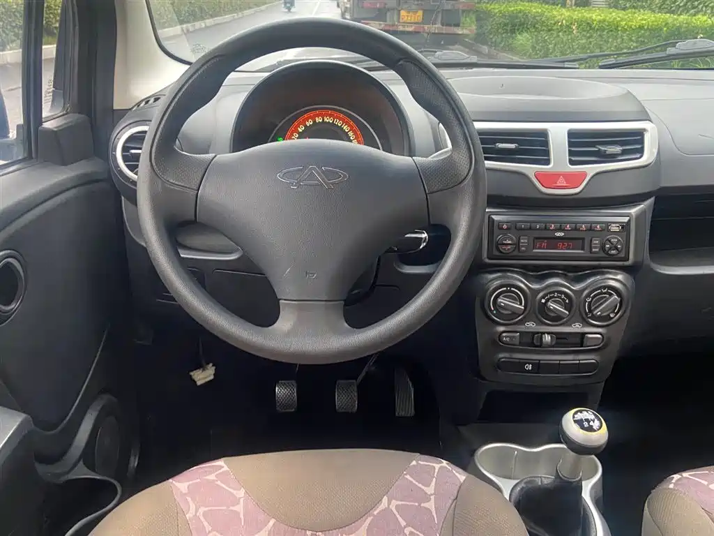 Chery QQ 2014 2013 1.0L Manual Vitality Edition