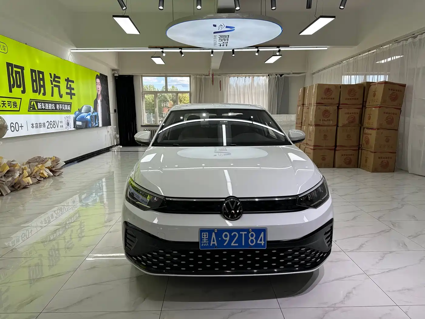 Volkswagen Lavida, миниатюра 2