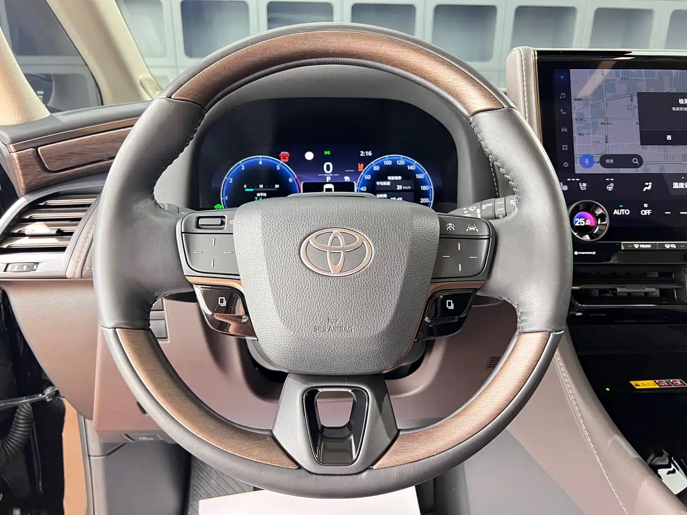 Toyota Alphard 2025 2025 Hybrid 2.5L Ultimate Gold Edition