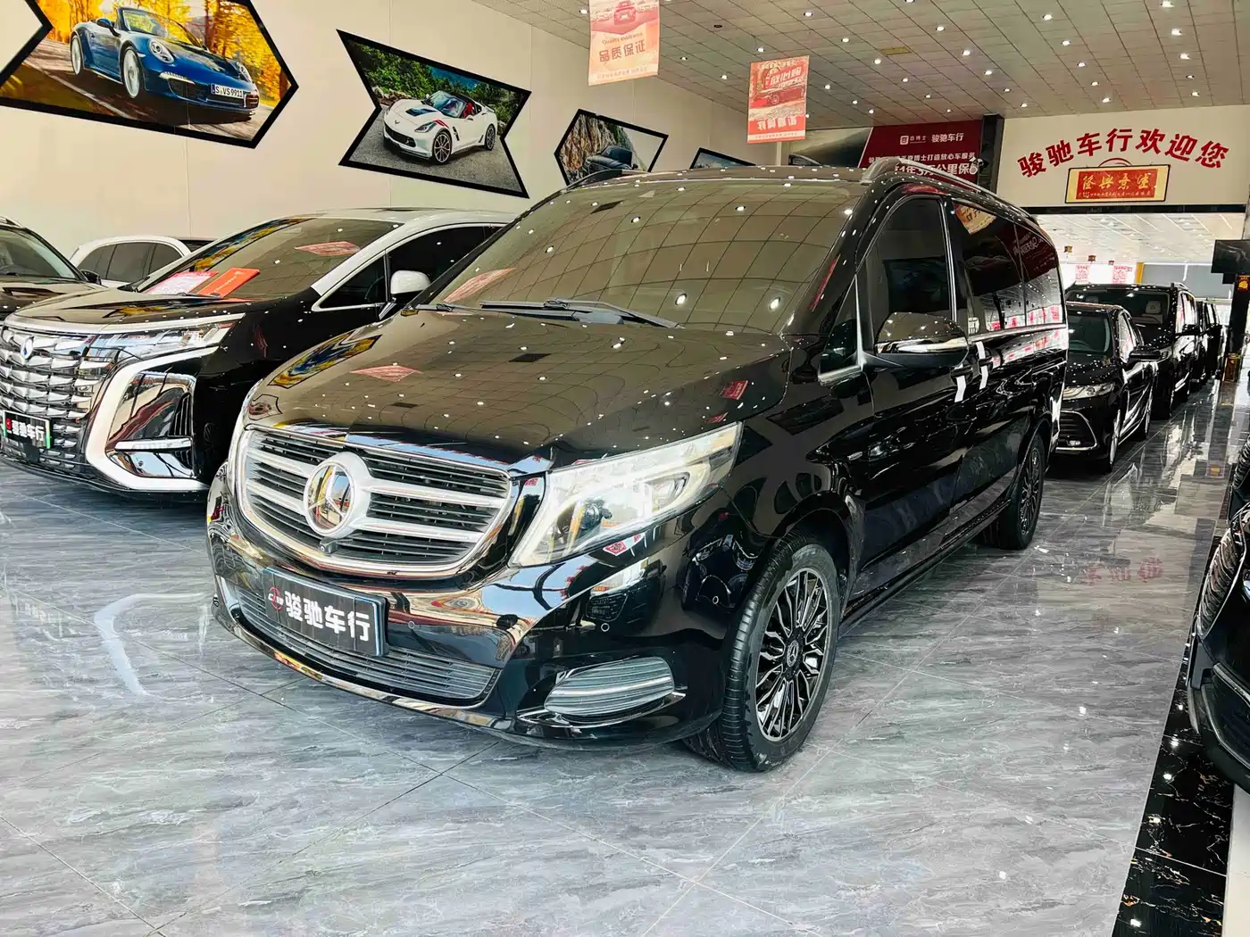 Mercedes-Benz V-Class 2018 V 260 Premium Edition China VI