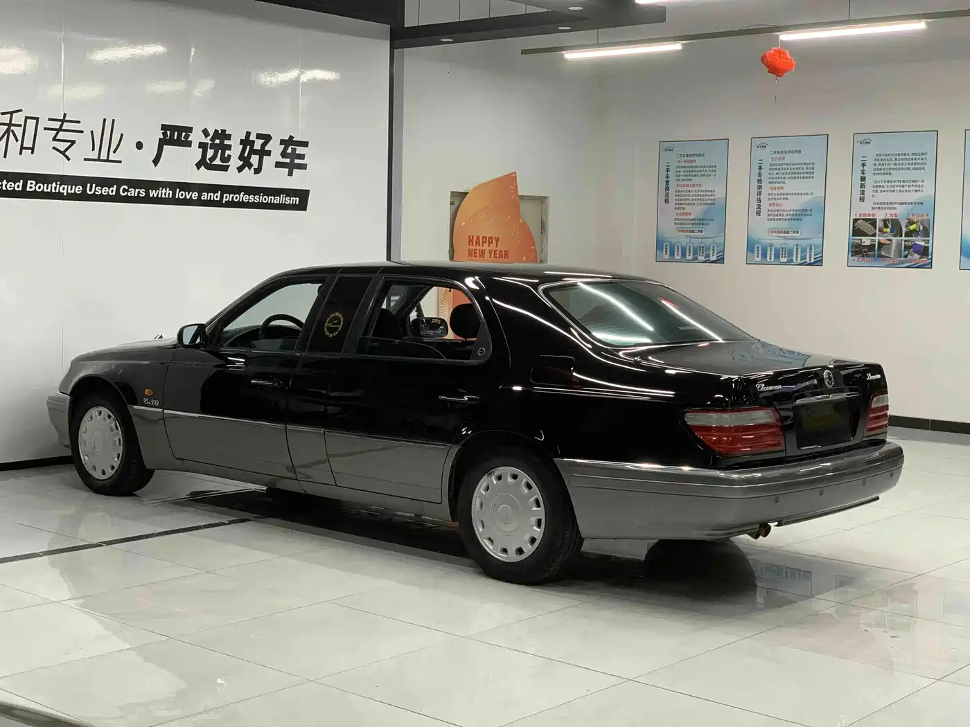 SsangYong Chairman 2004 2004 2.8 CM500L