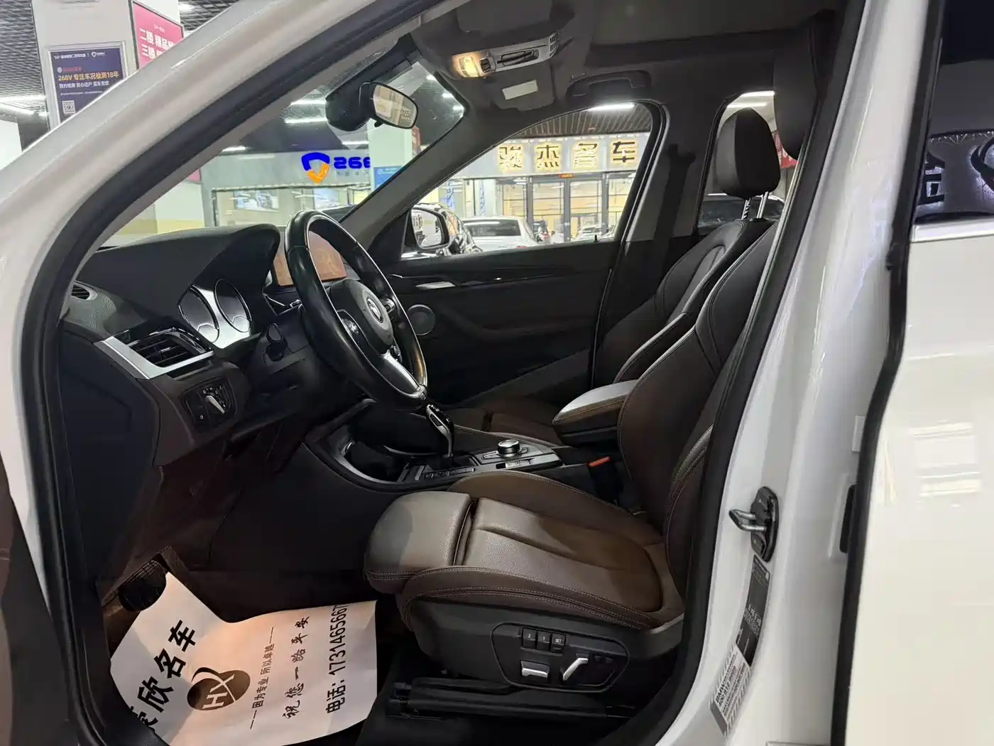 BMW X1 2022 sDrive25Li Leading фото 4