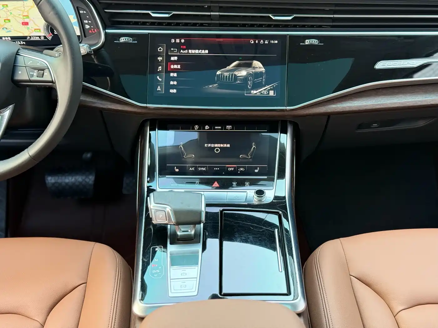 Audi Q7 2021 45 TFSI quattro S line Luxury фото 7