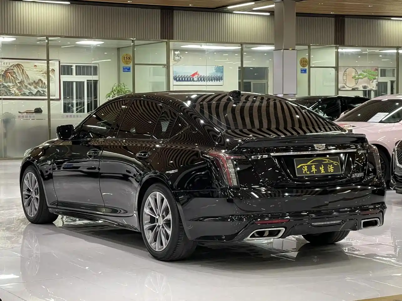 Cadillac CT5 2020 2020 Facelift 28T Leading Sport Edition