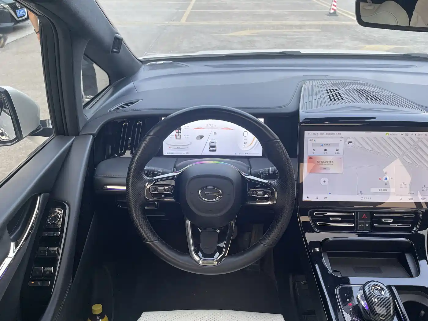 GAC TRUMPCHI M8