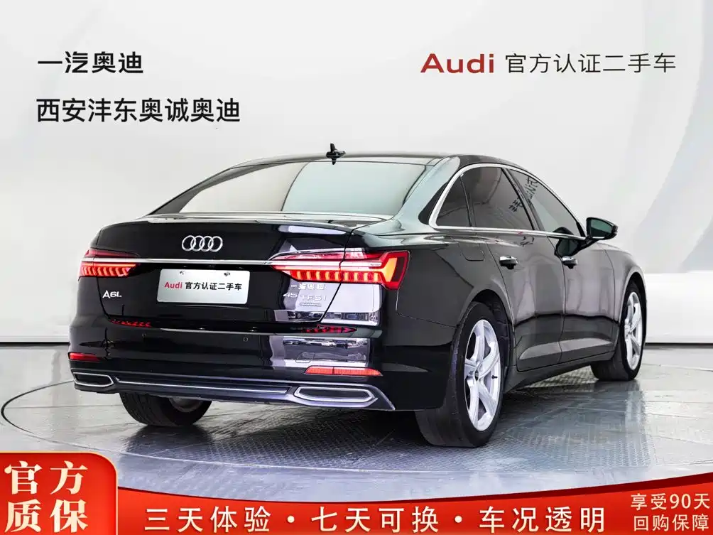 Фото 5 - Audi A6L