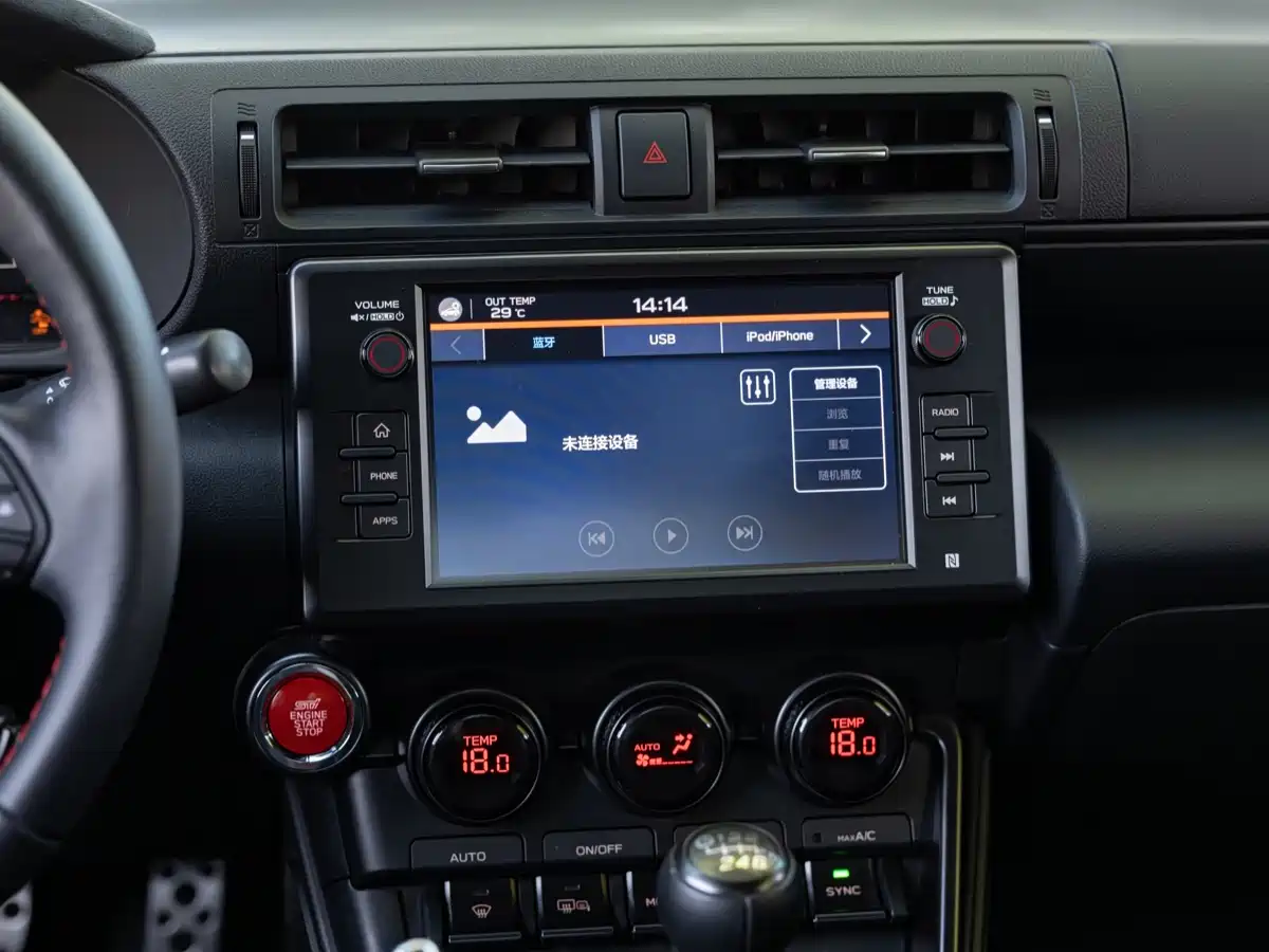 Subaru BRZ 2025 2.4L Manual EyeSight STI Sport фото 13