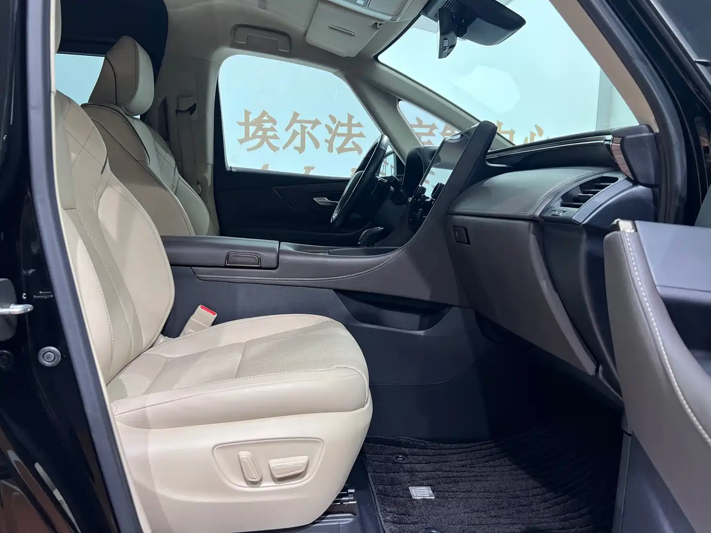 Toyota Vellfire 2024 Crown Hybrid 2.5L Executive Premium Edition фото 9