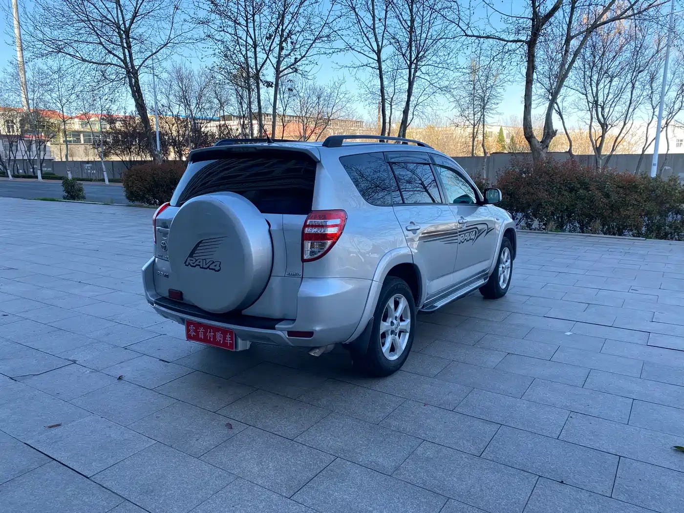 Toyota RAV4 Rongfang 2010 2.4L Automatic Luxury Upgrade Edition фото 5