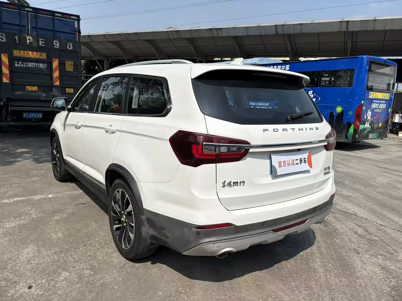 Dongfeng Fengxing Fengxing T5L 2019 2019 1.5T CVT Luxury Type 7-seater