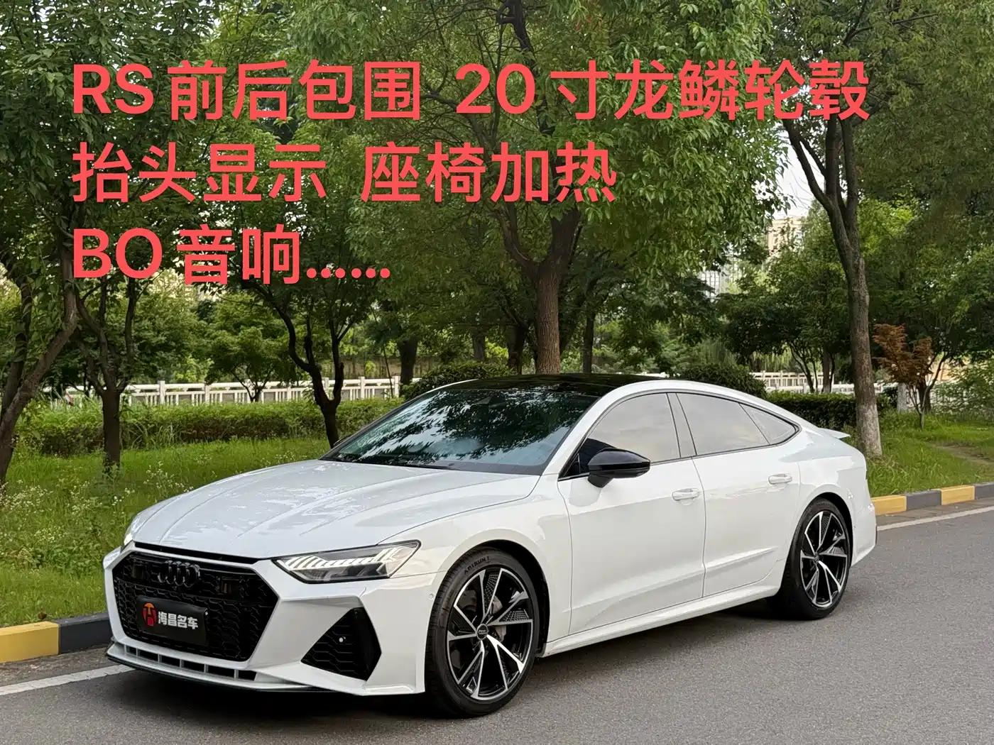 Audi A7 2021 45 TFSI Premium Selection