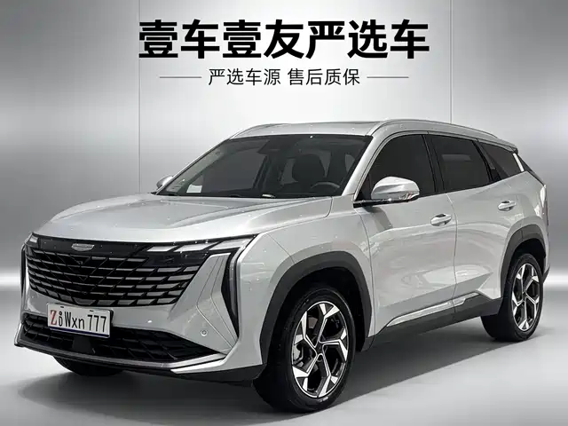 GEELY AUTOMOBILE BOYUE L