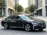 Photo 3 - BMW 7 Series