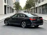 Photo 7 - BMW 7 Series
