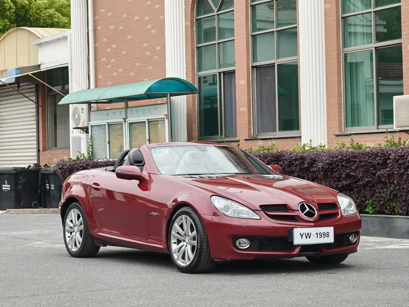 Mercedes-Benz SLK-Class 2010 Model SLK 200K Grand Edition фото 6