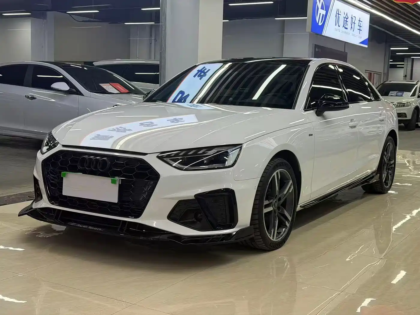 Audi A4L 2022 40 TFSI Luxury Dynamic