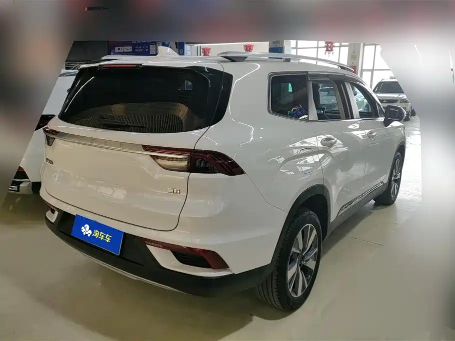 GEELY AUTOMOBILE HAOYUE