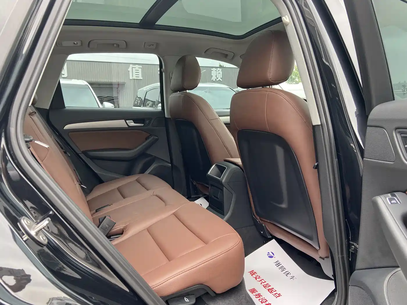 Audi Q5 2016 40 TFSI Progressive Model фото 18