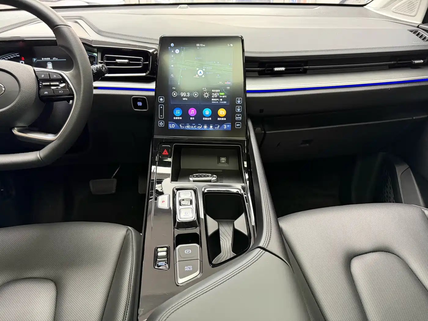 Hyundai Kustu 2024 270TGDi TOP Smart Love Flagship Edition фото 23