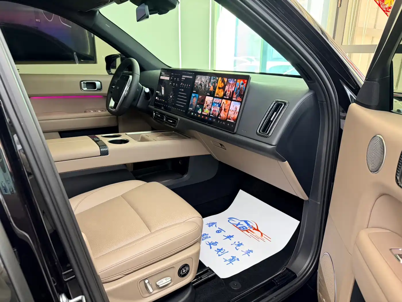 Li Auto L6 2026 2025 Pro Smart Renewal Edition