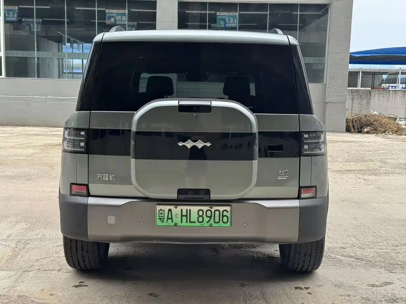 Fang Cheng Bao Titanium 7 2026 2025 AWD Base Model
