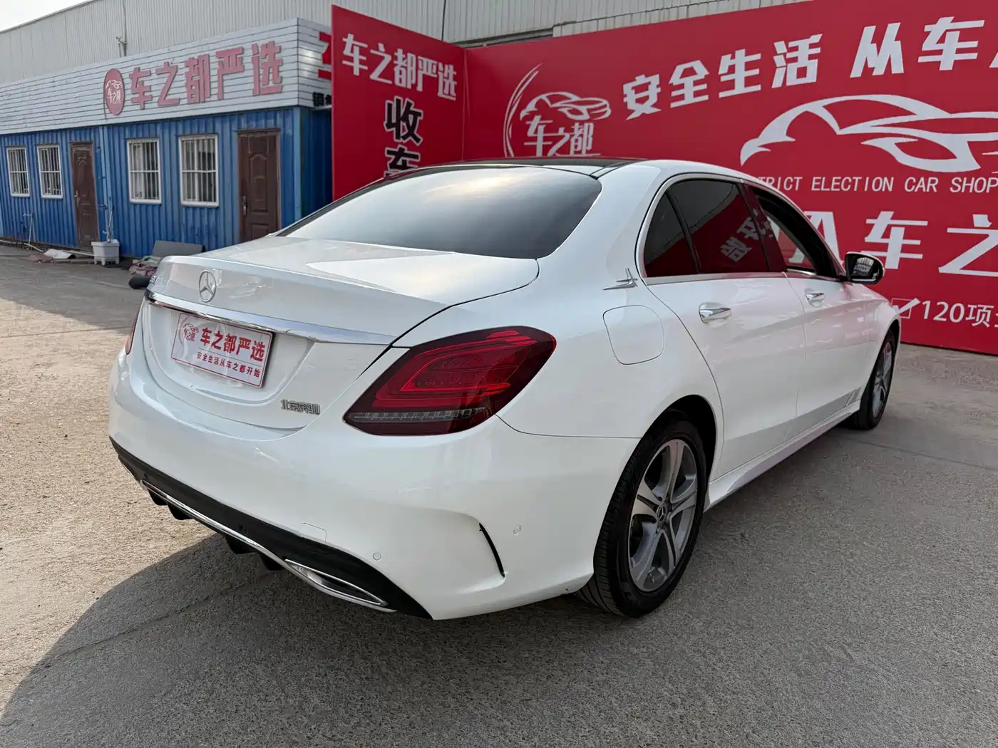 Mercedes-Benz C-Class 2020 Facelift C 260 L Sport фото 9