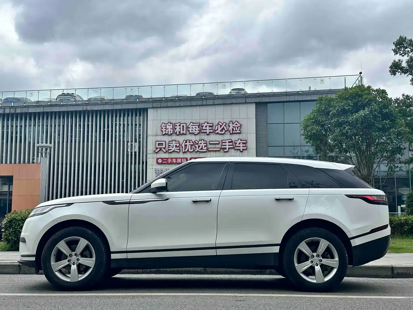 Land Rover Range Rover Velar 2018 P250 S фото 4