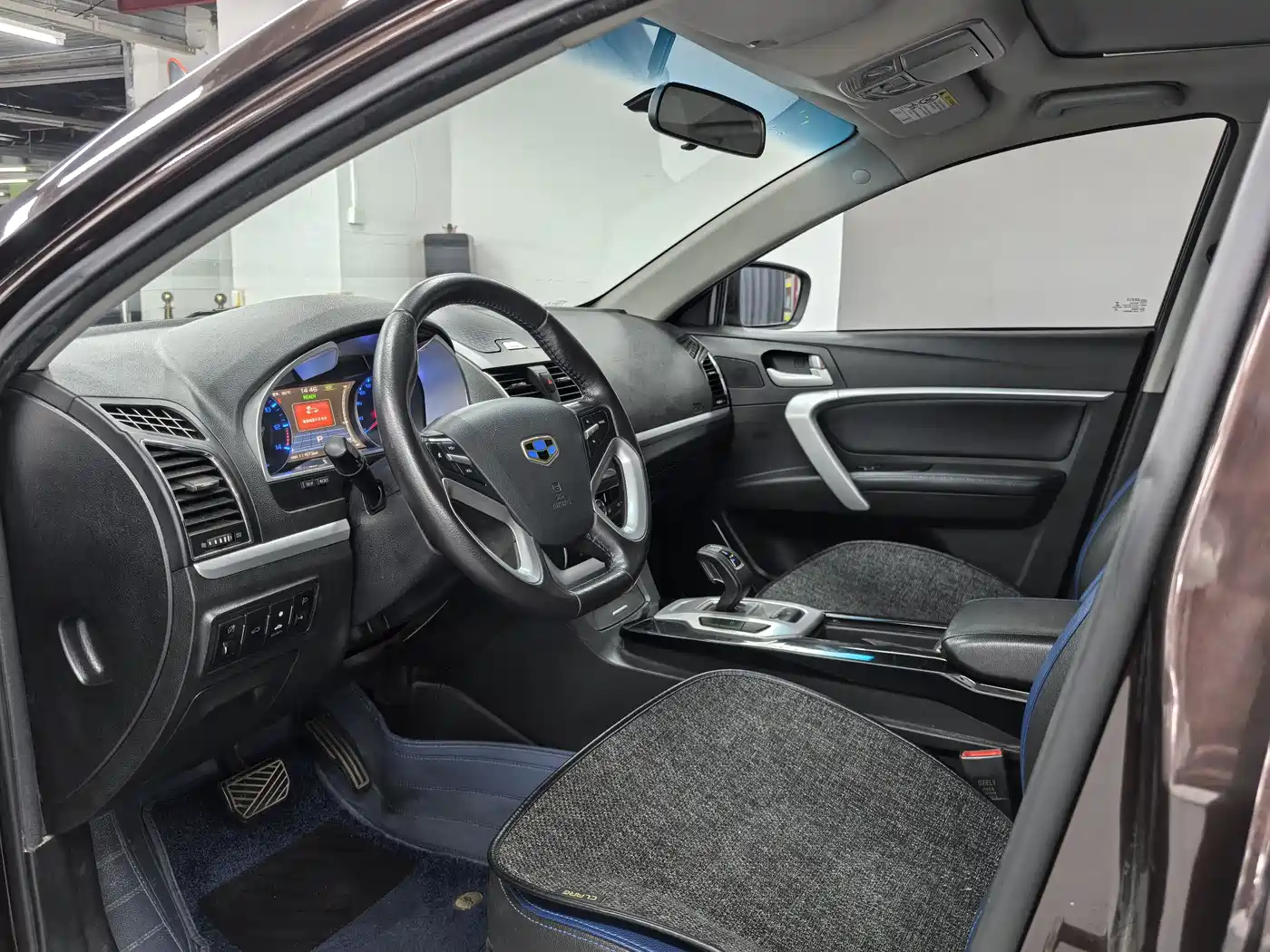 GEELY EMGRAND NEW ENERGY