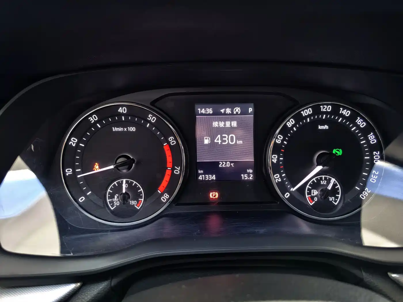 Škoda Octavia 2022 PRO TSI280 Premium Edition фото 14