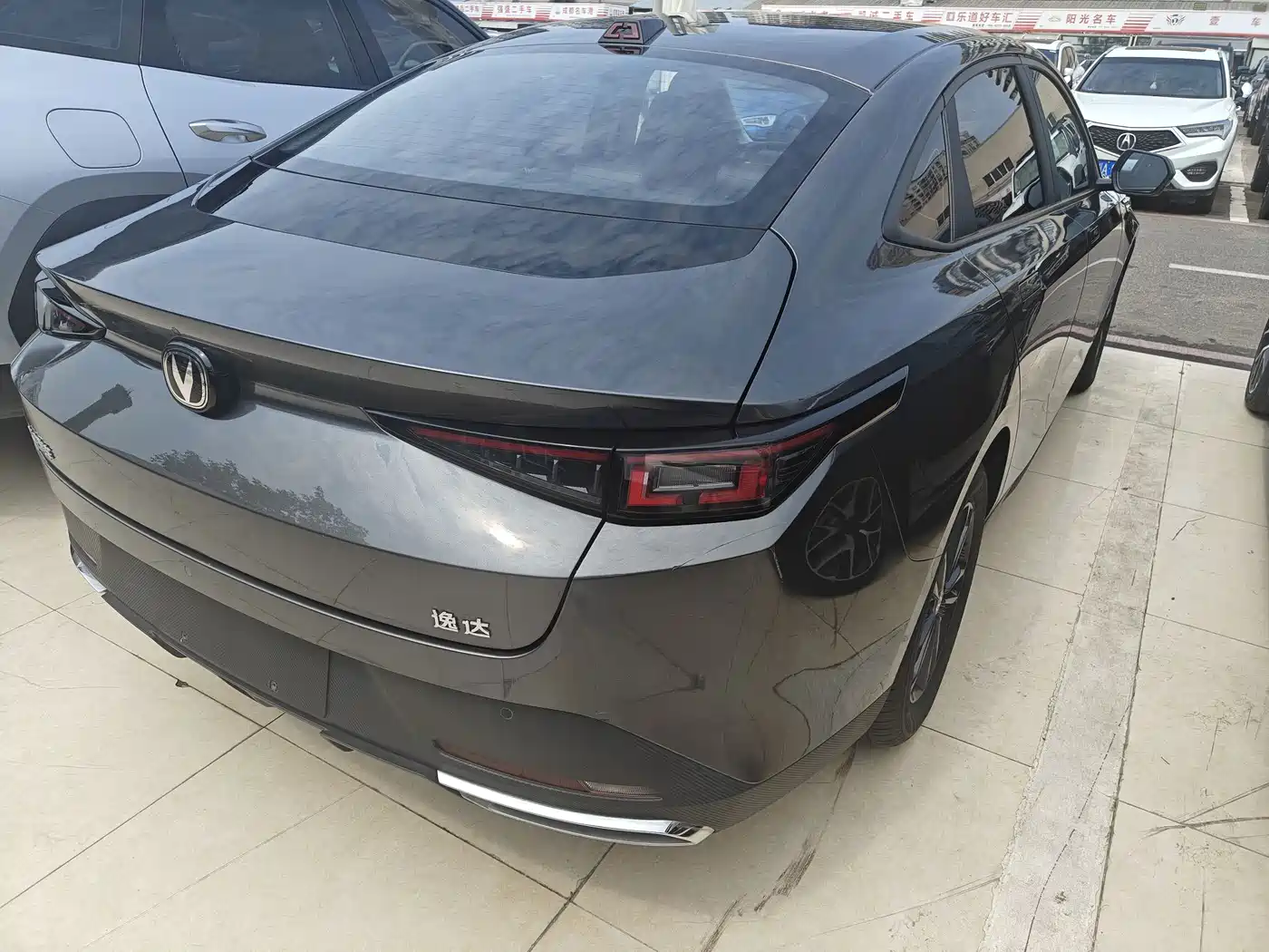 Changan Yida 2023 2023 Blue Whale NE 1.5T GDI DCT Premium