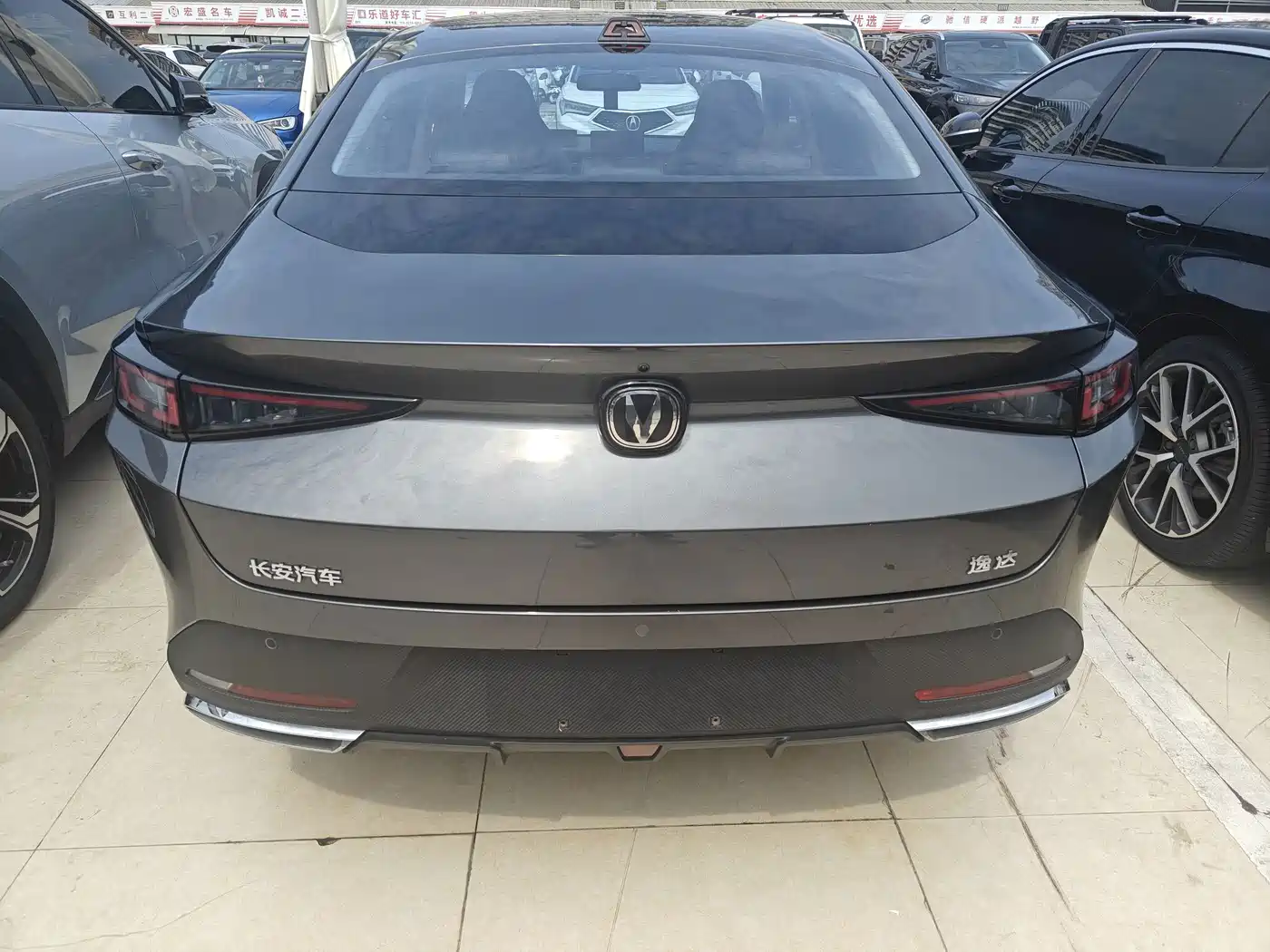 Changan Yida 2023 2023 Blue Whale NE 1.5T GDI DCT Premium