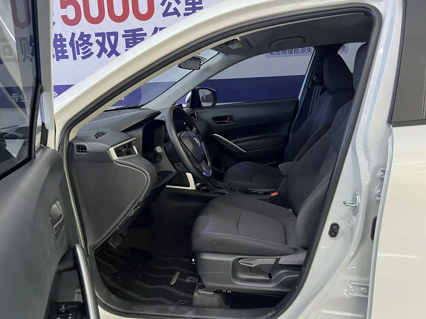 Toyota Corolla Cross 2023 2.0L Pioneer Edition фото 5