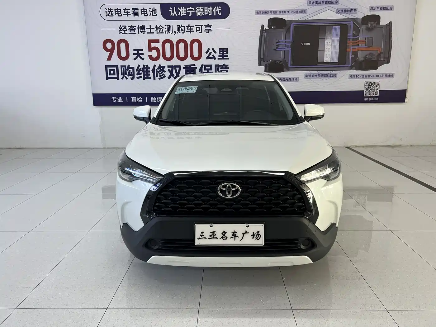 Toyota Corolla Cross 2023 2.0L Pioneer Edition фото 2