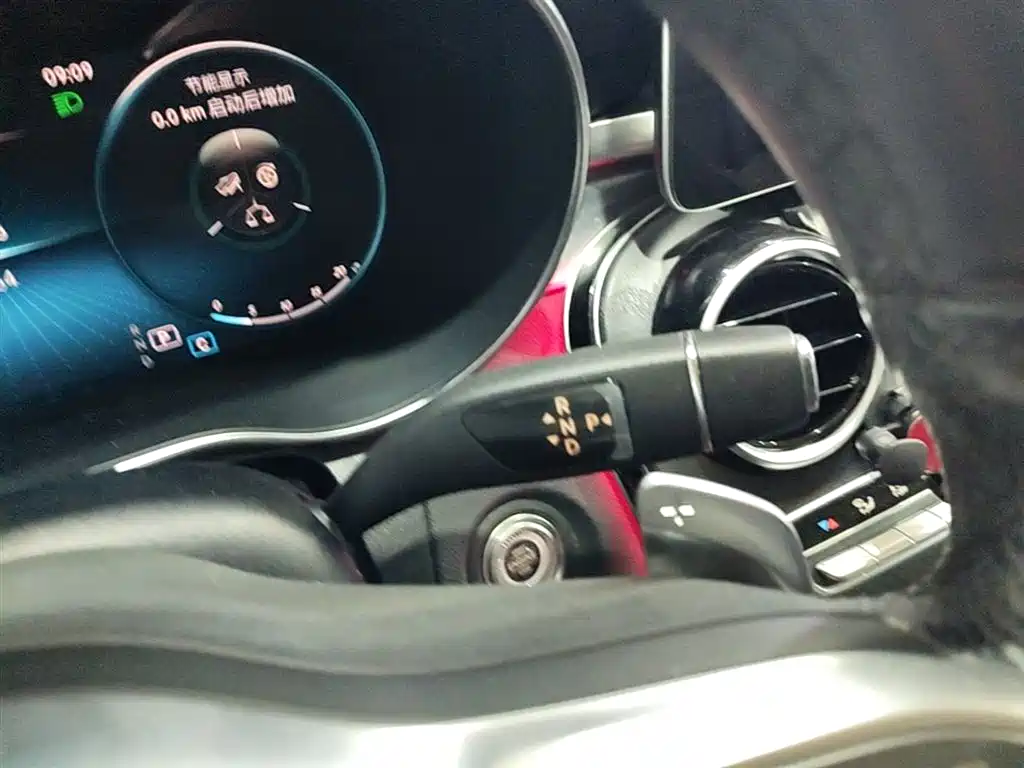 Mercedes-Benz C-Class 2020 C 260 L Sport фото 14