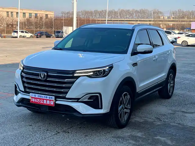 CHANGAN CS55PLUS