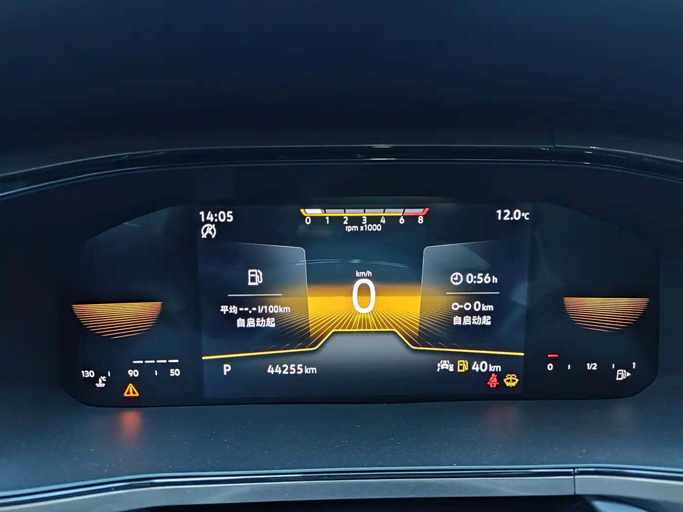 Volkswagen Tharu 2022 280TSI 2WD Comfort фото 11