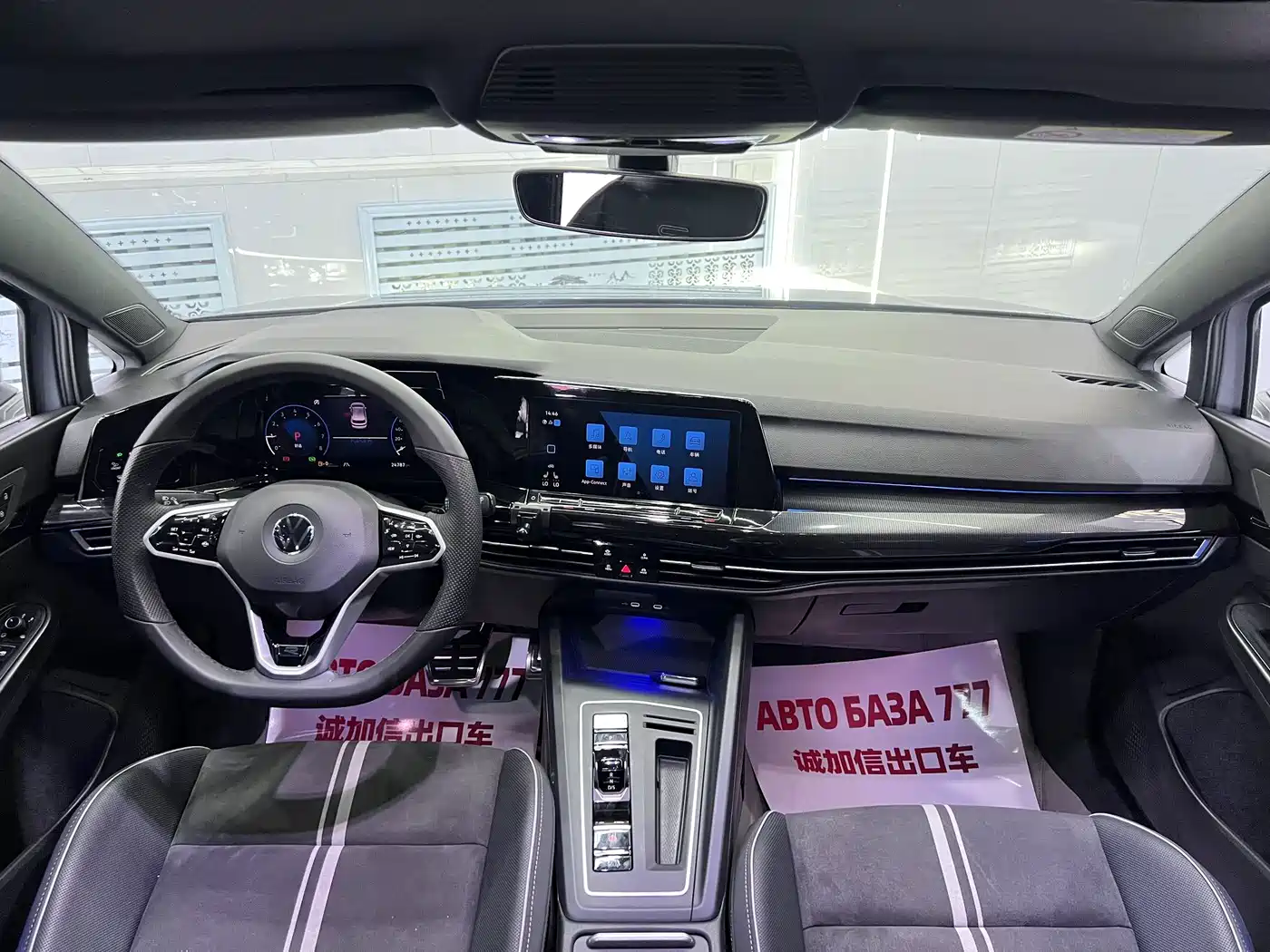 Volkswagen Golf, миниатюра 17