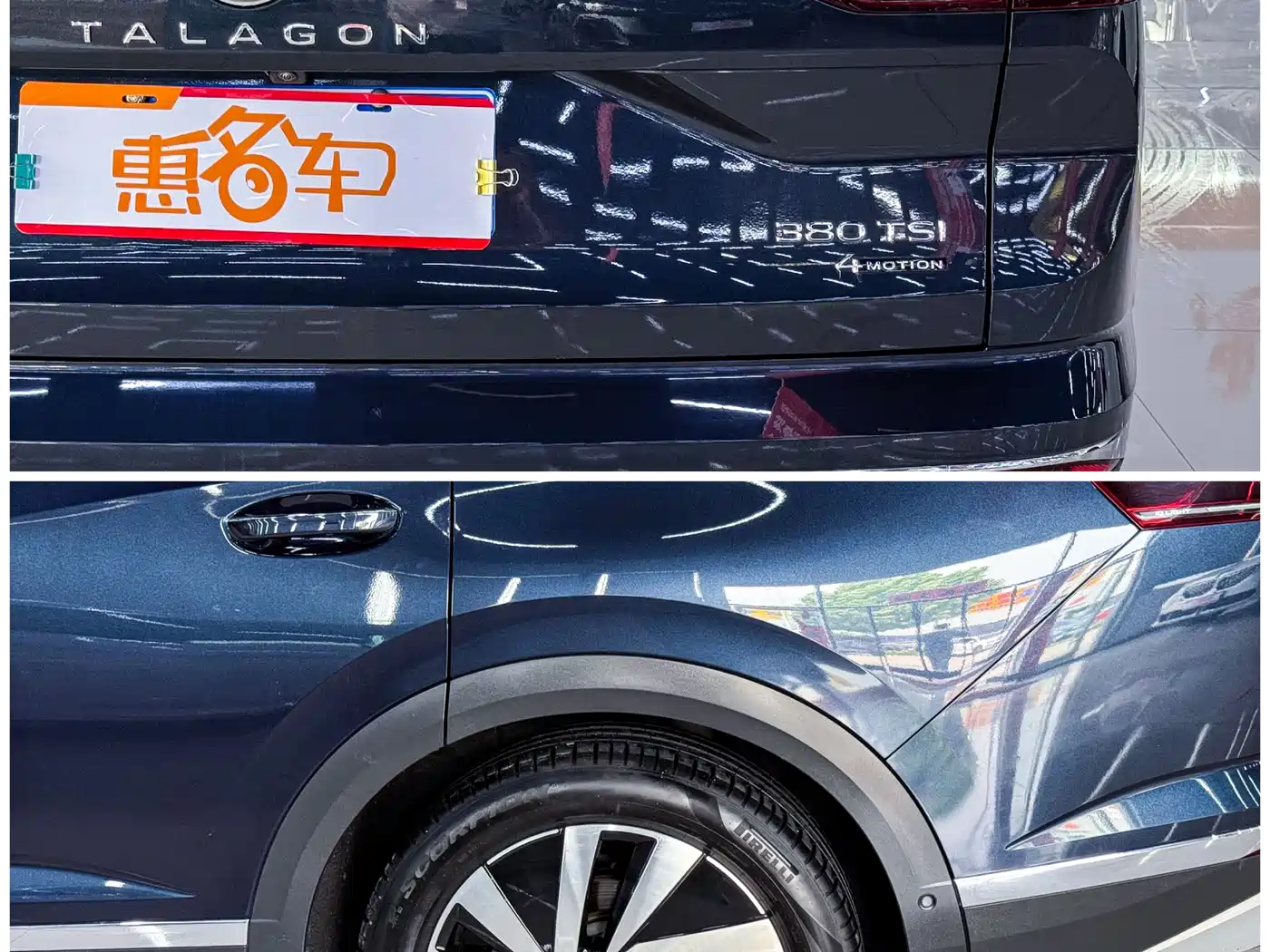 Volkswagen Talagon 2021 380TSI 4WD Luxury Premium Edition Pro фото 18