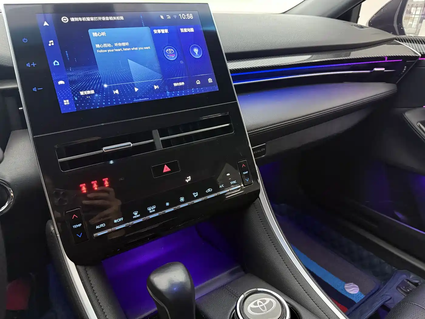 Toyota Avalon 2022 2.0L Luxury Edition фото 8